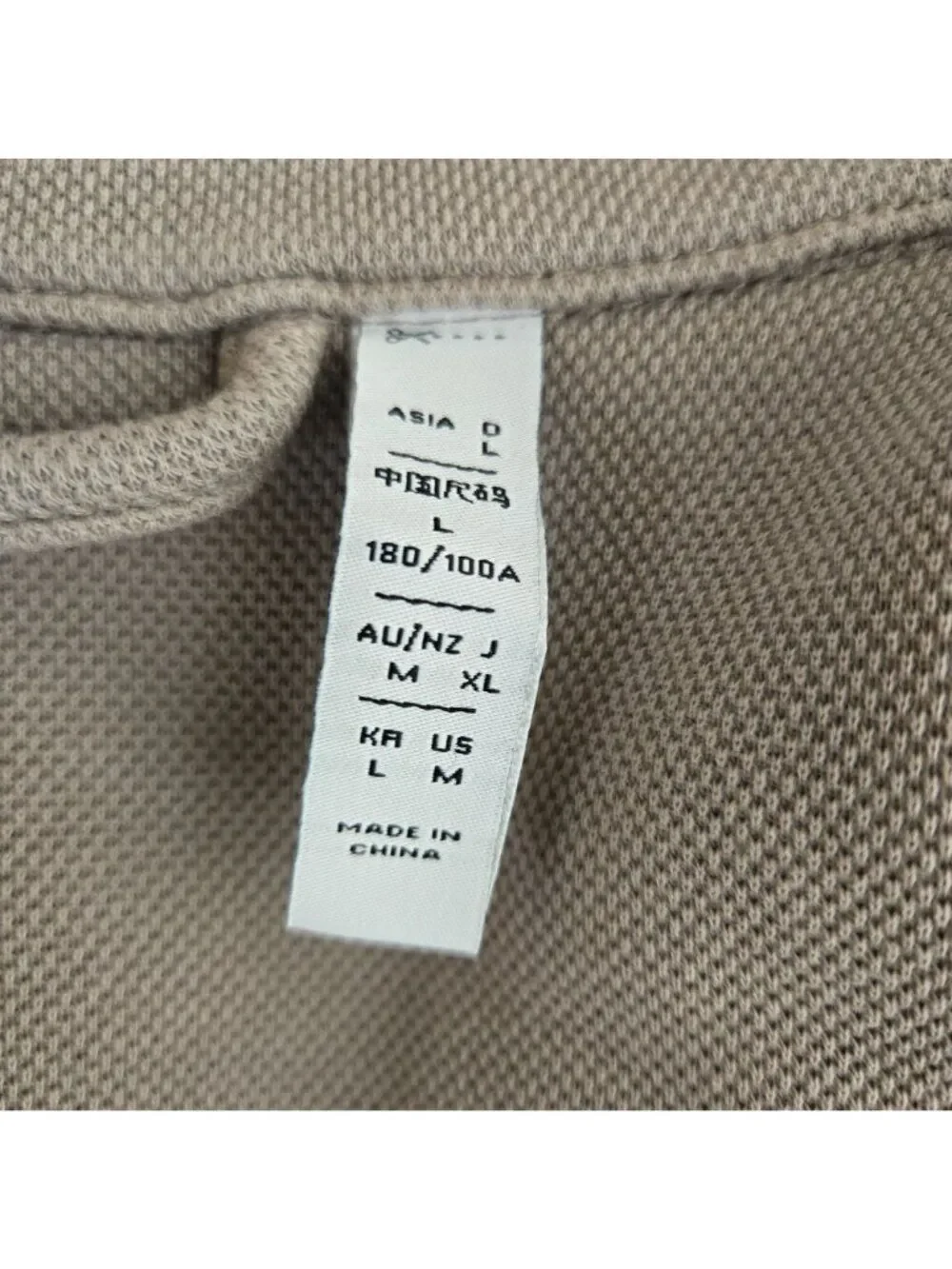 Adidas Originals Adicolor 70s King Track Jacket Gray Mens M